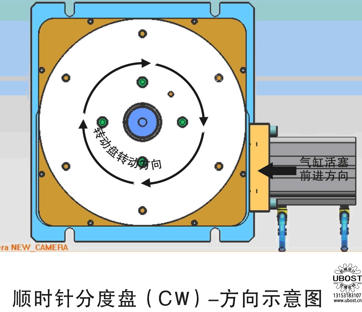 優(yōu)博世特,，ubost,鉆孔機(jī)，銷(xiāo)軸,，螺栓,，自動(dòng)，攻絲機(jī),，機(jī)械手,，非標(biāo)自動(dòng)化，設(shè)備,，銷(xiāo)軸鉆孔機(jī),，螺栓鉆孔機(jī)，