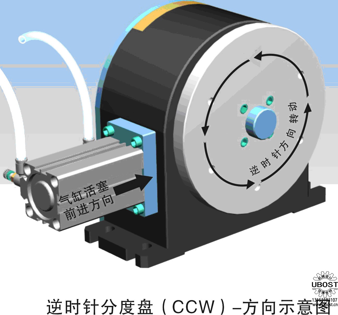 優(yōu)博世特，ubost,鉆孔機,，銷軸,，螺栓,，自動，攻絲機,，機械手,，非標自動化，設備,，銷軸鉆孔機,，螺栓鉆孔機，