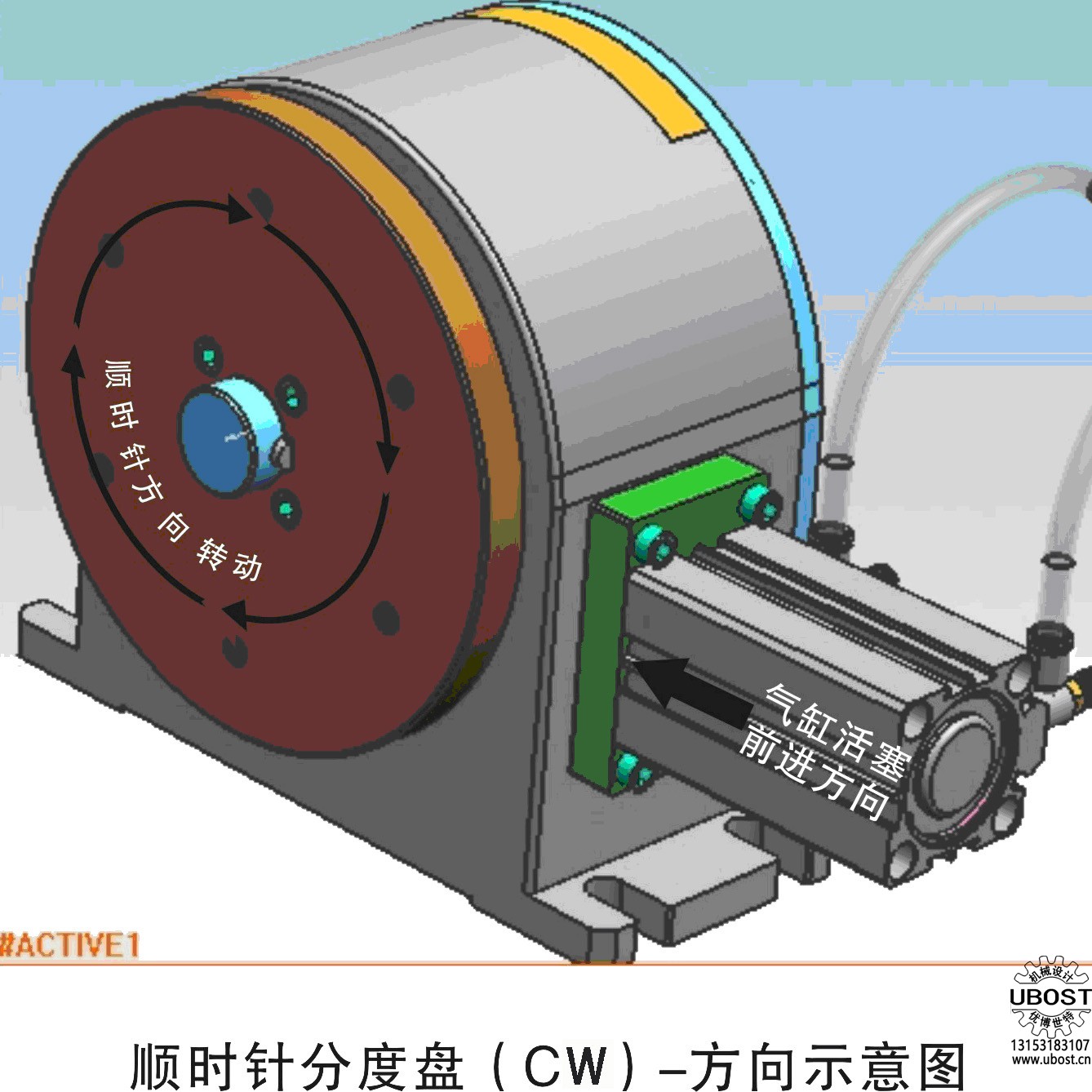 優(yōu)博世特，ubost,鉆孔機,，銷軸,，螺栓，自動,，攻絲機,，機械手，非標自動化,，設備,，銷軸鉆孔機，螺栓鉆孔機,，