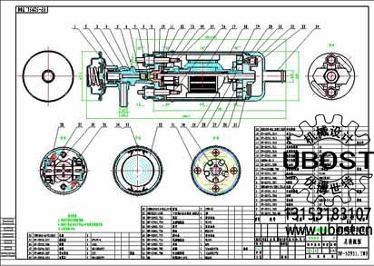 優(yōu)博世特,，ubost,鉆孔機,，銷軸，螺栓,，自動,，攻絲機，機械手,，非標自動化,，設備，銷軸鉆孔機,，螺栓鉆孔機,，